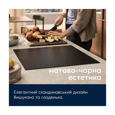 Варильна поверхня індукційна Electrolux EIT60433CT Зображення