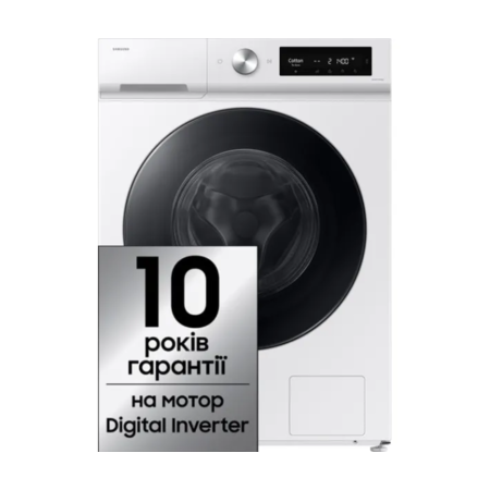 Прально-сушильна машина Samsung WD11DB7B85GWUA Зображення