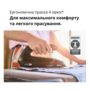 Прасувальна система Braun IS 3257 BK Зображення