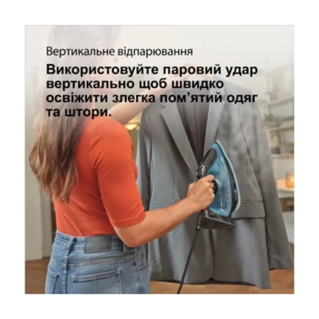 Праска Braun SI 5256 BL (SI5256BL) Зображення