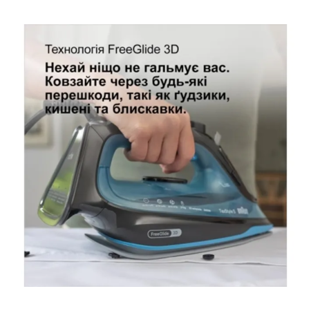 Праска Braun SI 5256 BL (SI5256BL) Зображення