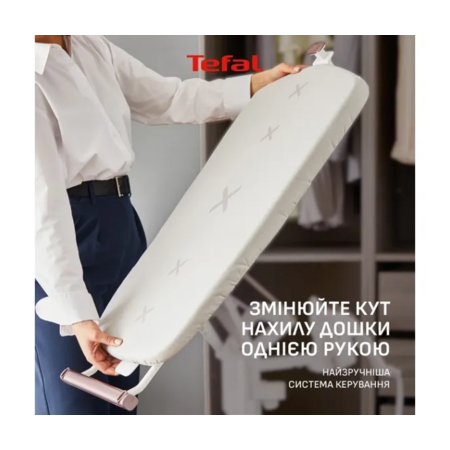 Прасувальна система Tefal IXEO Vision QT1811E0 Зображення