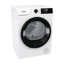Сушильна машина Gorenje DHNE82/UA Изображение