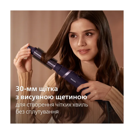 Фен-щітка Philips BHA305/00 Зображення