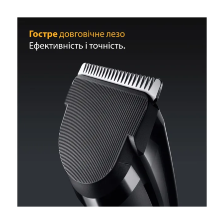 Машинка для стрижки волосся Braun HC 5510 Зображення
