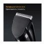 Машинка для стрижки волосся Braun HC 5510 Зображення