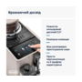 Кавомашина DELONGHI Rivelia EXAM440.55.BG S11 () Зображення