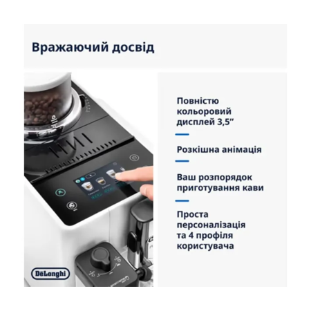 Кавомашина DELONGHI Rivelia EXAM440.55.W Зображення