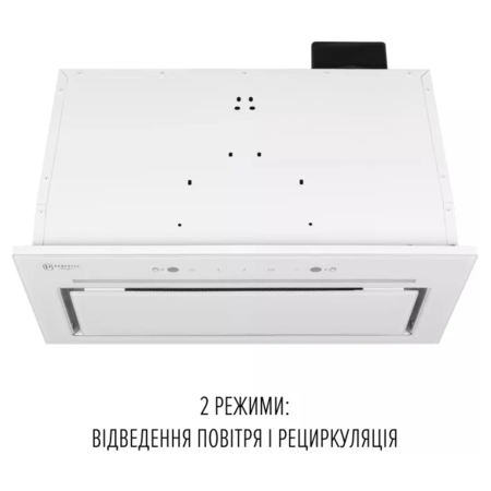 Витяжка Perfelli DESIGN FILINI 5 BIANCO SILENZIO Зображення