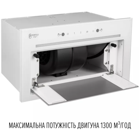 Витяжка Perfelli DESIGN FILINI 5 BIANCO SILENZIO Зображення