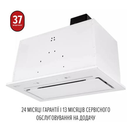 Витяжка Perfelli DESIGN FILINI 5 BIANCO SILENZIO Зображення