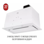 Витяжка Perfelli DESIGN FILINI 5 BIANCO SILENZIO Зображення