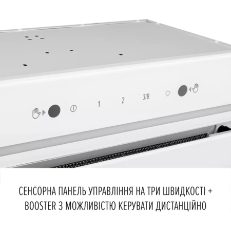 Витяжка Perfelli DESIGN FILINI 5 BIANCO SILENZIO Зображення