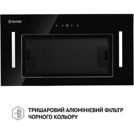 Кухонна витяжка Perfelli BIS 5684 BL 1000 LED Зображення