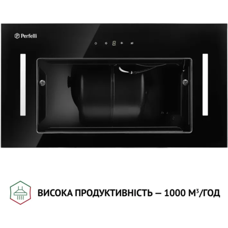 Кухонна витяжка Perfelli BIS 5684 BL 1000 LED Зображення