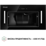 Кухонна витяжка Perfelli BIS 5684 BL 1000 LED Зображення