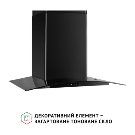 Кухонна витяжка Perfelli GRASSI 6HMB NERO Зображення