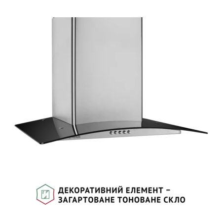 Кухонна витяжка Perfelli GRASSI 6HMX INOX Зображення