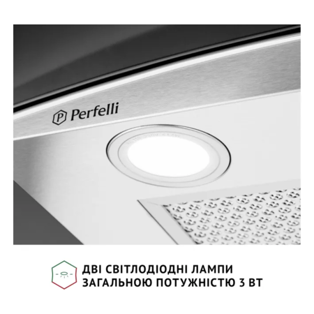 Кухонна витяжка Perfelli GRASSI 6HMX INOX Зображення