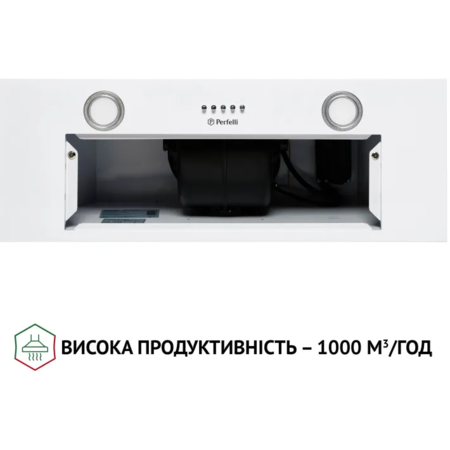 Кухонна витяжка Perfelli BI 7652 WH 1000 LED Зображення