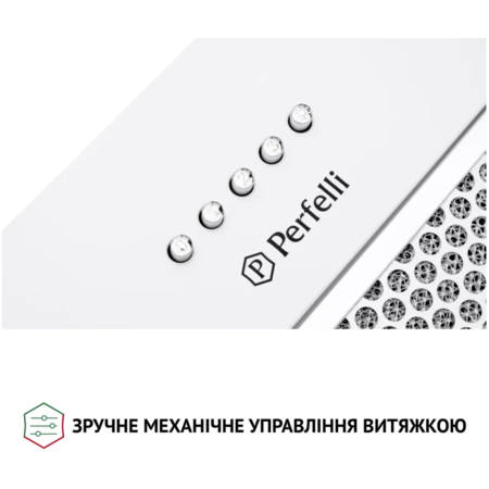 Кухонна витяжка Perfelli BI 7652 WH 1000 LED Зображення