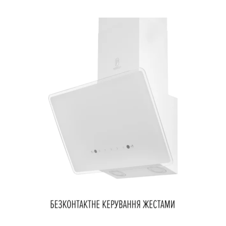 Кухонна витяжка Perfelli VIO 6HW BIANCO Зображення