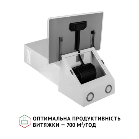 Кухонна витяжка Perfelli VICCO 5HM BIANCO Зображення