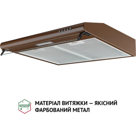 Кухонна витяжка Perfelli PL 6144 Dark BR LED Зображення