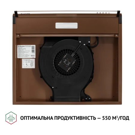 Кухонна витяжка Perfelli PL 6144 Dark BR LED Зображення