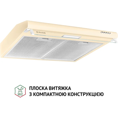 Кухонна витяжка Perfelli PL 6144 IV LED Зображення