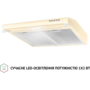 Кухонна витяжка Perfelli PL 6144 IV LED Зображення