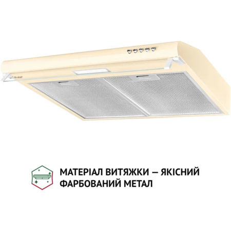 Кухонна витяжка Perfelli PL 6144 IV LED Зображення