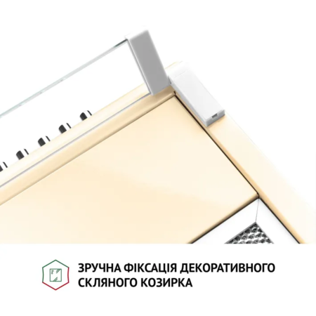 Кухонна витяжка Perfelli PL 6144 IV LED Зображення