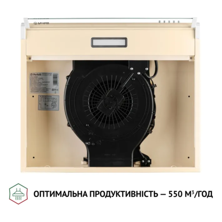 Кухонна витяжка Perfelli PL 6144 IV LED Зображення