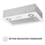 Кухонна витяжка Perfelli BI 5022 WH LED Зображення