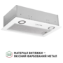 Кухонна витяжка Perfelli BI 5022 WH LED Зображення