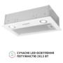 Кухонна витяжка Perfelli BI 5022 WH LED Зображення
