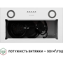 Кухонна витяжка Perfelli BI 5022 WH LED Зображення