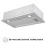 Кухонна витяжка Perfelli BI 5022 I LED Зображення