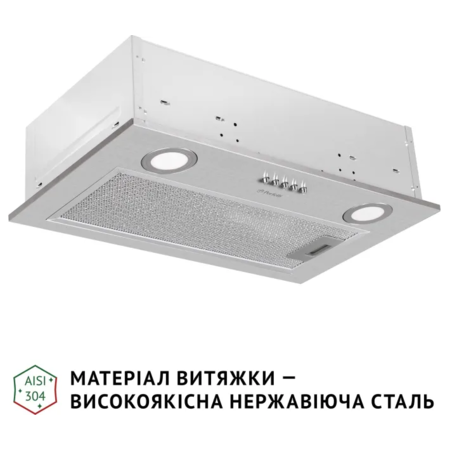 Кухонна витяжка Perfelli BI 5022 I LED Зображення