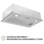 Кухонна витяжка Perfelli BI 5022 I LED Зображення