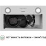 Кухонна витяжка Perfelli BI 5022 I LED Зображення