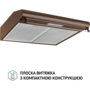 Кухонна витяжка Perfelli PL 5144 Dark BR LED Зображення