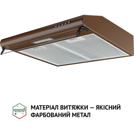 Кухонна витяжка Perfelli PL 5144 Dark BR LED Зображення