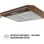 Кухонна витяжка Perfelli PL 5144 Dark BR LED Зображення