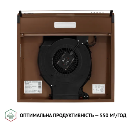Кухонна витяжка Perfelli PL 5144 Dark BR LED Зображення