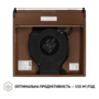 Кухонна витяжка Perfelli PL 5144 Dark BR LED Зображення