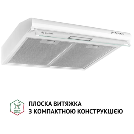 Витяжка PERFELLI PL 5144 W LED Зображення