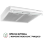 Витяжка PERFELLI PL 5144 W LED Зображення