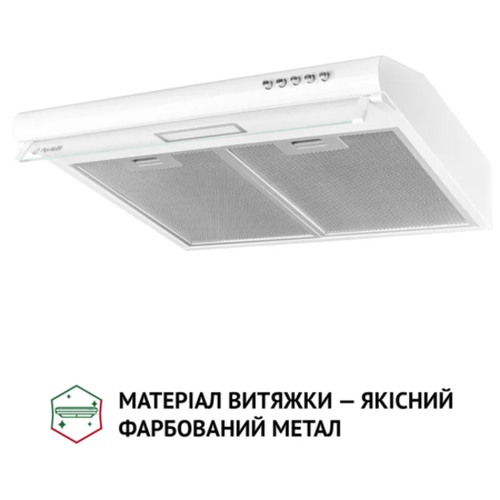 Витяжка PERFELLI PL 5144 W LED Зображення